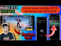 Game space में game नहीं देखा रहा है // Game space में game कैसे add करें // @SamrtTech238