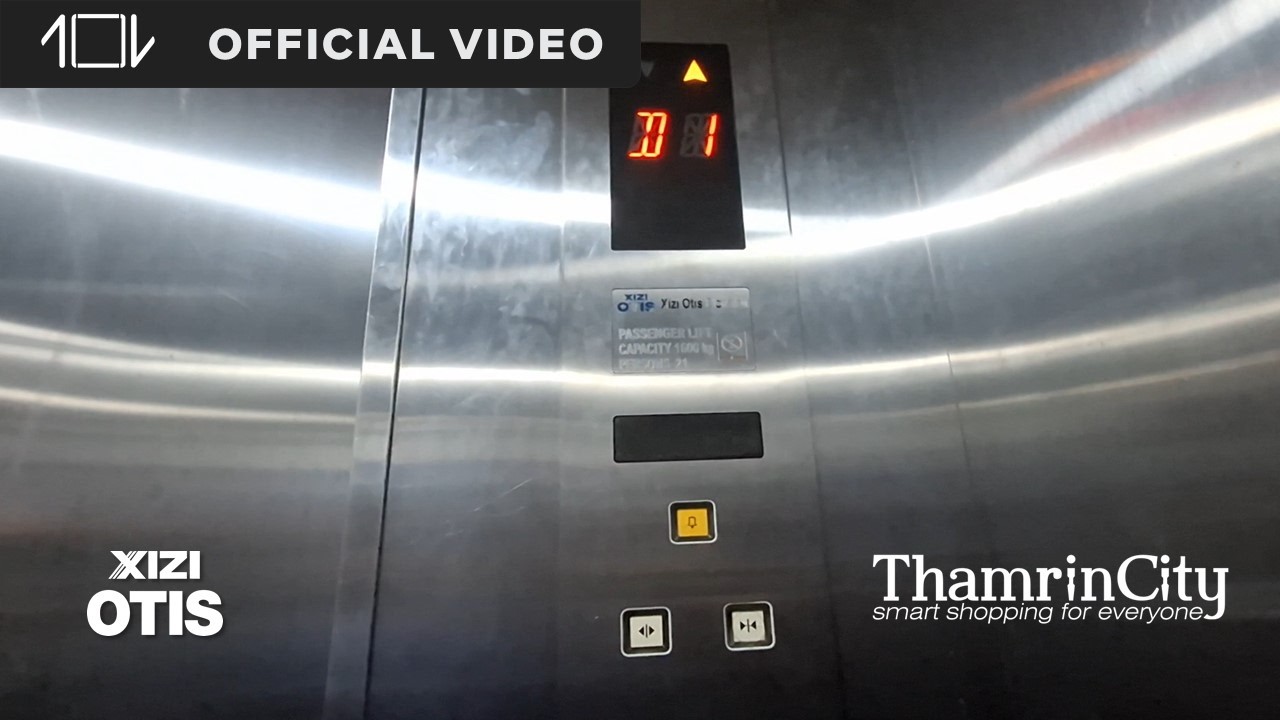 Another XiZi OTIS Traction Elevators - Thamrin City Mall | Part 2