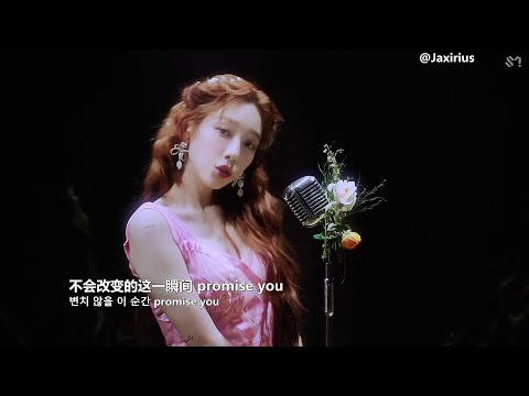 【中韓字幕】金泰妍/太妍 - Happy [TAEYEON 中字MV]