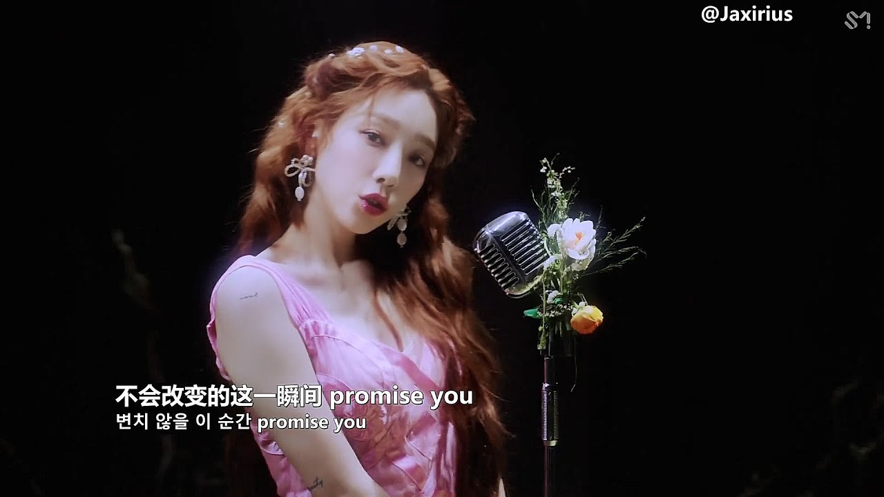 【中韓字幕】金泰妍/太妍 - Happy [TAEYEON 中字MV] - YouTube