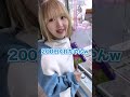 超チャンスな台を発見！？ #ゲームセンター #クレーンゲーム