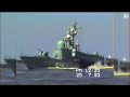 ДЕНЬ ВМФ БАЛТИЙСК 1993 год