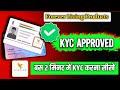 How to do KYC in Forever Living🔥@flpindia