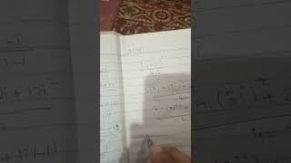Math 11 class new course. exercise 1.1 question number 2 (I).