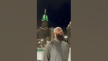 سورة المؤمنون الآيات 83-89| #quran