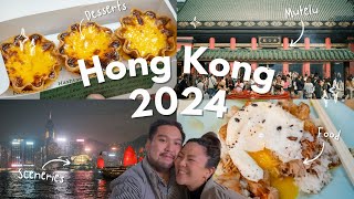 Vlog Hong Kong 2024 อัพเดทที่เที่ยว ที่กิน ชิวๆสไตล์ไปกับเบ้บ