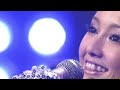 沢尻エリカ Destination nowhere