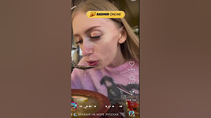 Досмотри до конца #shortvideo #memes #shorts #short #юмор #radmirrp #hassleonline #акциязапросмотры
