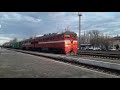 Первое видео в 2021 году. Прохождение двух грузовых поездов на ст. "Нижнегорская", Крым.