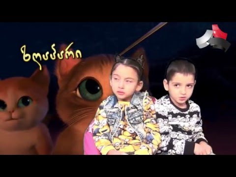 საბავშო გადაცემა \"ცისატყელა\" 08.02.2016