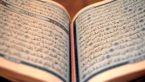 سورة المائدة - بسيوني نحيلة | Surat al maeda - Basyouny Nehela