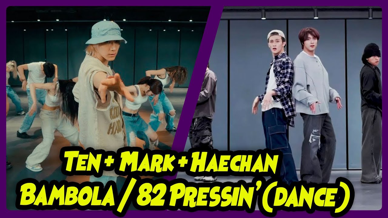 DANCE PRACTICES 2 EM 1 | 82 Pressin' e 