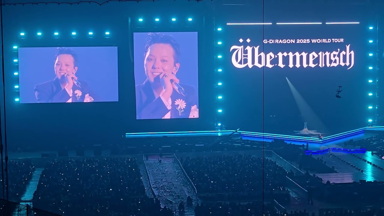 G-DRAGON 2025 WORLD TOUR [Übermensch] IN SEOUL: ENCORE《14/12/2025》 - Part 6 