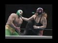 Dos caras vs el samurai war super j cup 95