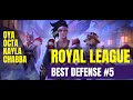 Best defense royalleague part5  hero wars alliance mobile