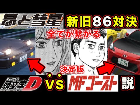 ❥j プロフ必読 New Item 『HUNTER×HUNTER』のキャラクターの顔が シンプルに