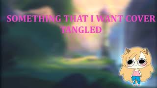 Something that I want fan cover
