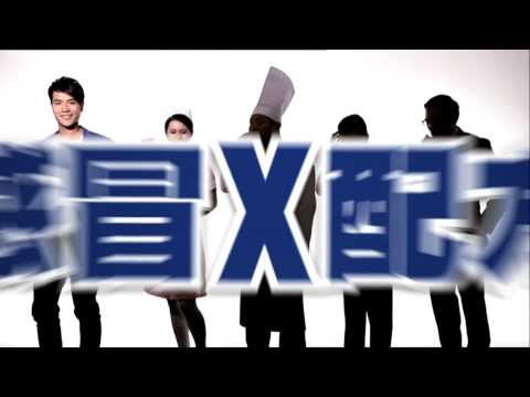 感冒X配方 Cold-FX 2014 廣告 萬寧/7-11有售版 [HD]