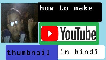 how to make youtube thumbnail in ms paint hindi