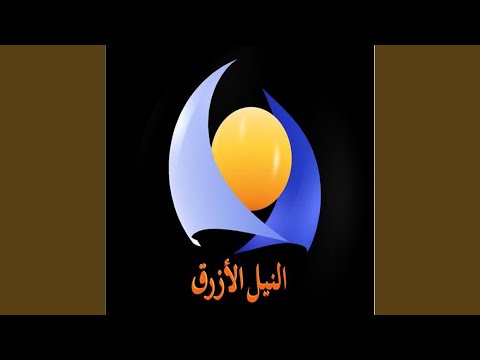 حن يا قمر