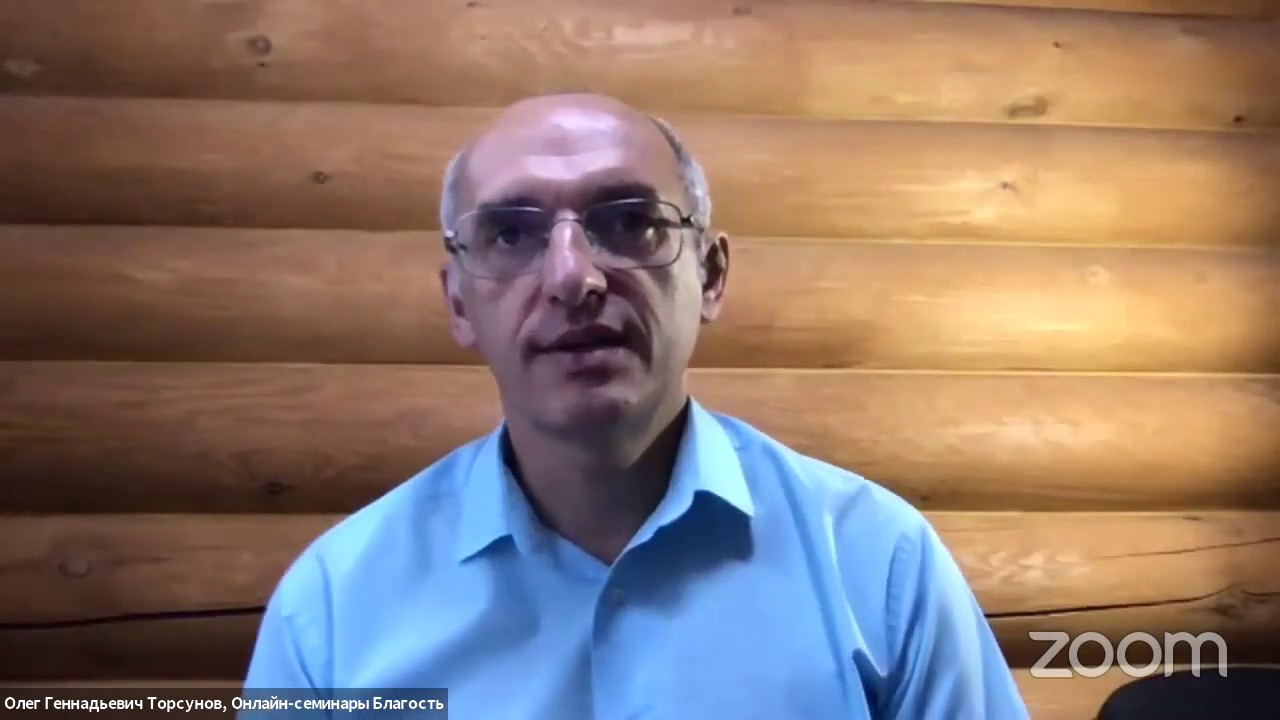 Калина олег геннадьевич