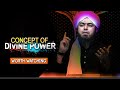  english  concept of divine power  worth watching  engineermuhammadalimirzaclips