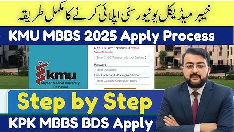 KMU MBBS Apply Process 2025 | Step by Step Apply Process
