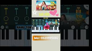 Sharu Vasava New Song | Desi gadi Music FL Studio Mobile | #flstudio  #flstudiopiano #piano