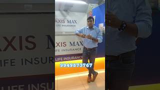 Term insurance in Axis max life insurance #axismaxlifeinsurance #insurance