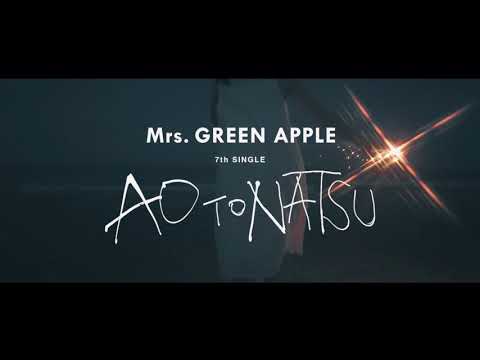 Mrs Green Apple 春愁 Youtube