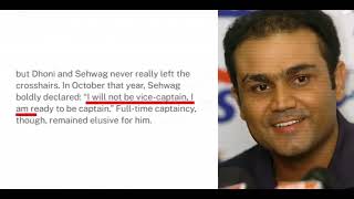Why these ex players HATE Dhoni#cricket #new #shortvideo 