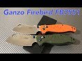 Ganzo Firebird F7551 a Ganzo Cleaver ?  Link to Gearbest plus discount in description section