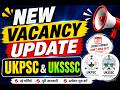 Assistant Accountant vacancy &amp; syllabus 2026 | UKSSSC Assistant Account | New Vacancy | New Update