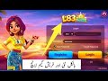 L83 Game Real Or Fake | L83 Withdrawal proof | L83 Slot Game 2026 Pakistan
