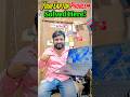 ল্যাপটপে কি Lining Problem দেখা দিচ্ছে? 😟কোথা থেকে কম খরচে দ্রুত ঠিক করাবেন বুঝতে পারছেন না?