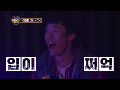 창작의신Part2 1대1배틀 영상_이정환-Black
