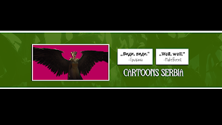 Cartoons Serbia – стрим уживо