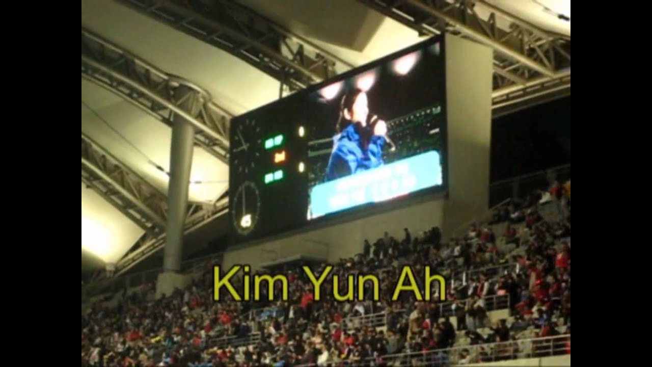 ROK Vs DPRK World Cup Qualifying Match 04 01 09 YouTube