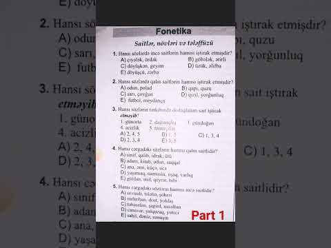 Həşimova Zümrüd . Azərbaycan dili test toplusu 1-ci hisse . Fonetika .Saitlər. #azerbaycandili