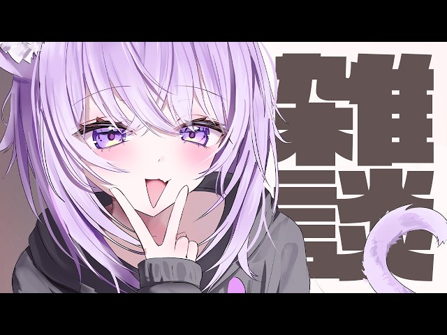 ｵｼｬﾍﾞﾘ
