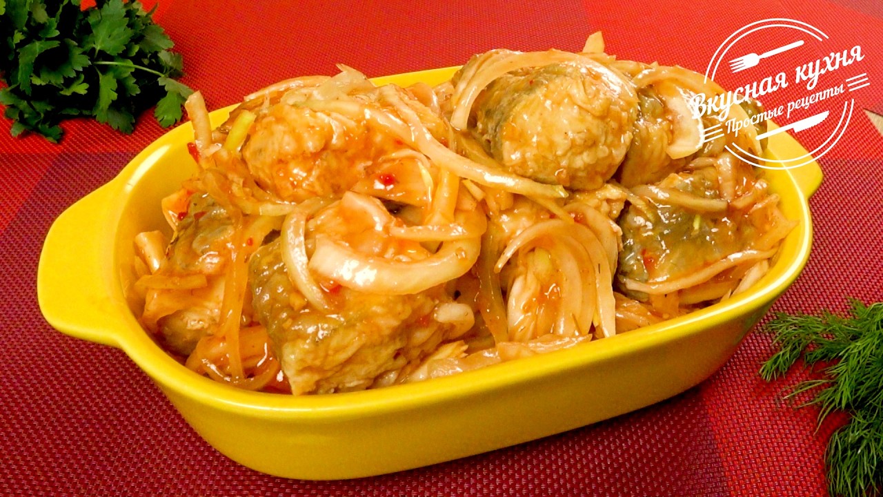 Маринованная рыба в остром соусе с луком — вкуснее, чем в ресторане