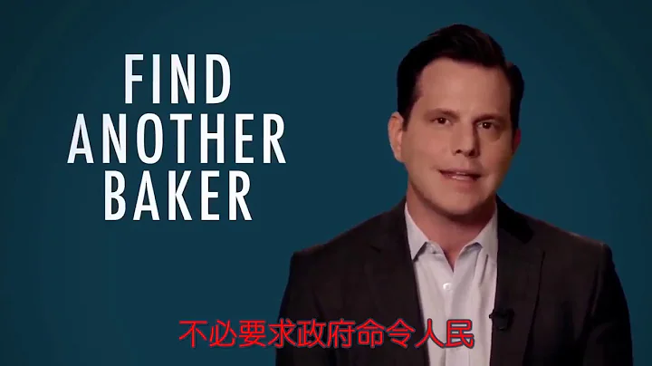 退步的“进步主义”--退步左派【请按订阅】+分享 - 天天要闻