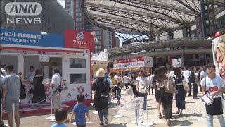 7月13日から「テレ朝　夏祭り」　今年も六本木で・・・(19/06/04)