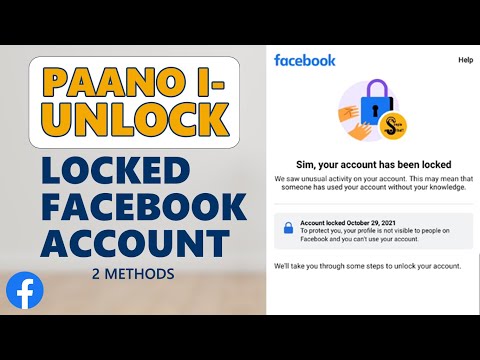 Video: Paano Higpitan Ang Pag-access Sa Facebook