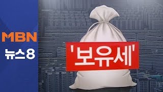 [숫자뉴스] 90%