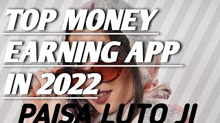 Top Money Earning App In 2022 || Play Simple Games & Earn Real Paytm Cash || Paisa Luto Ji screenshot 4