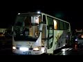 夜行高速バス乗車レポート 西鉄バス はかた号 博多発新宿行 個室型プレミアムシート 2014年12月