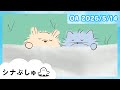 【赤ちゃんが喜ぶ】シナぷしゅ公式26/05/14│赤ちゃんが泣き止む・知育の動画