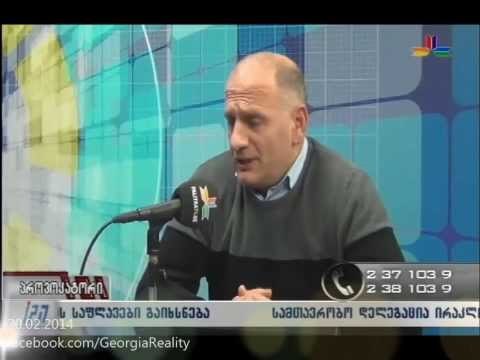 7 ნოემბერს მშვიდად მეძინა - კობა ხაბაზი