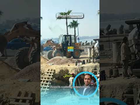 إيه اللي بيحصل على كورنيش الاسكندرية إستكمال مشروع مهم جدااااا